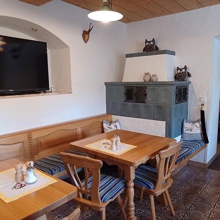 Gaestehaus Baltram Ramsau bei Berchtesgaden Екстериор снимка